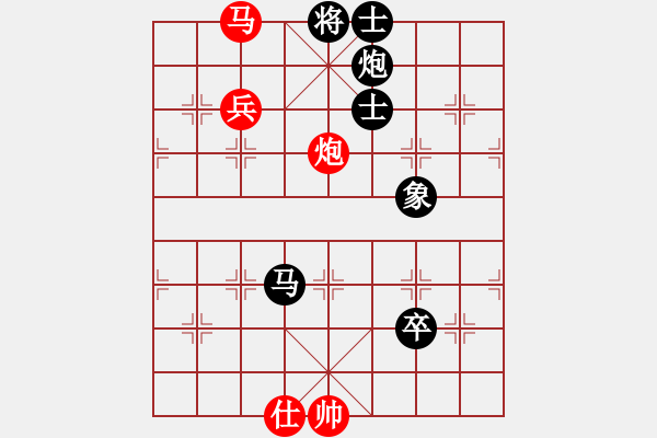 象棋棋谱图片：圣手狂龙(5段)-和-鼎鼎梅花谱(7段) - 步数：100 