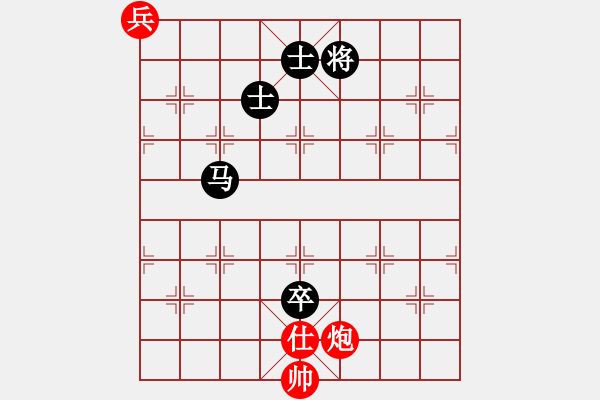 象棋棋谱图片：圣手狂龙(5段)-和-鼎鼎梅花谱(7段) - 步数：140 