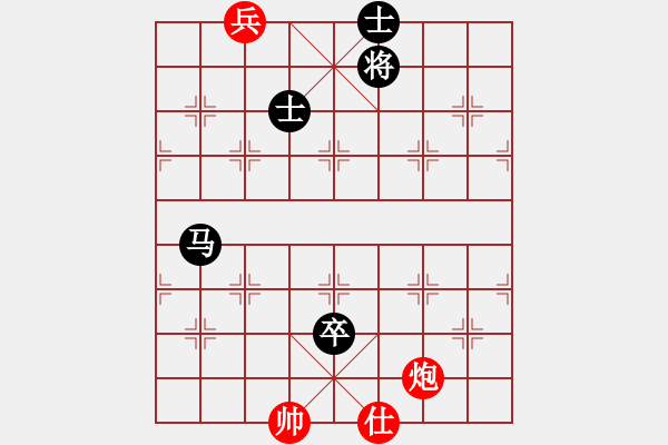 象棋棋谱图片：圣手狂龙(5段)-和-鼎鼎梅花谱(7段) - 步数：150 