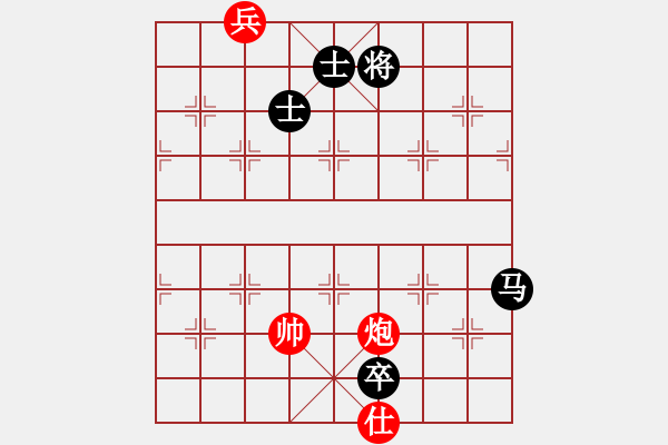 象棋棋谱图片：圣手狂龙(5段)-和-鼎鼎梅花谱(7段) - 步数：200 
