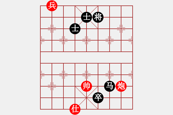 象棋棋谱图片：圣手狂龙(5段)-和-鼎鼎梅花谱(7段) - 步数：210 