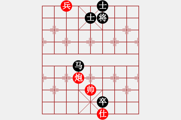 象棋棋谱图片：圣手狂龙(5段)-和-鼎鼎梅花谱(7段) - 步数：220 