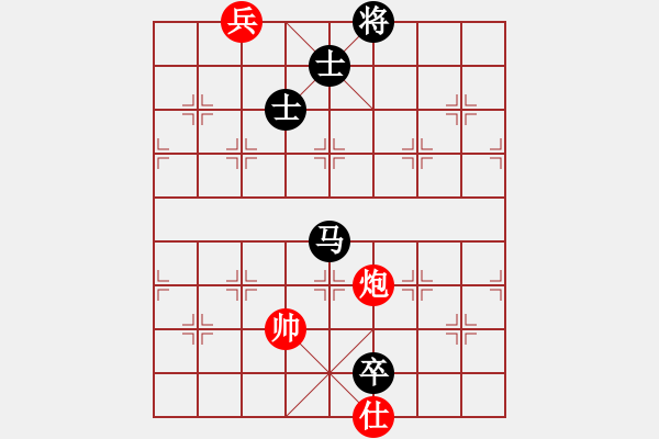 象棋棋谱图片：圣手狂龙(5段)-和-鼎鼎梅花谱(7段) - 步数：240 
