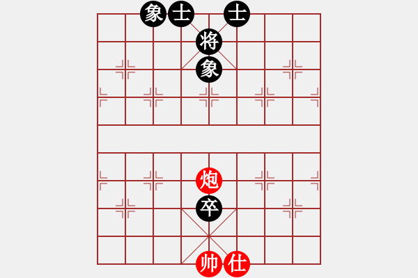 象棋棋譜圖片：周廣(業(yè)9-3)先勝海棠依舊(業(yè)9-3)202203202208.pgn - 步數(shù)：129 