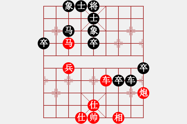 象棋棋譜圖片：周廣(業(yè)9-3)先勝海棠依舊(業(yè)9-3)202203202208.pgn - 步數(shù)：60 