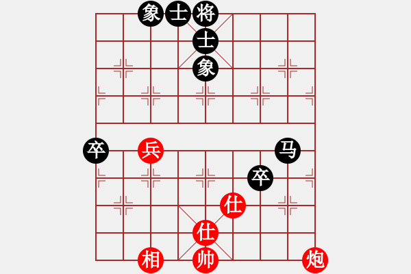 象棋棋譜圖片：周廣(業(yè)9-3)先勝海棠依舊(業(yè)9-3)202203202208.pgn - 步數(shù)：90 