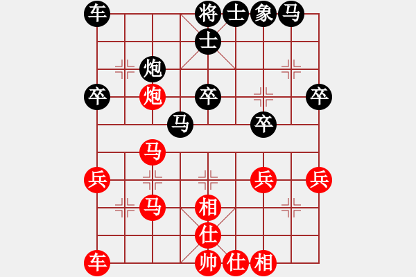 象棋棋譜圖片：whbf0101101[紅] -VS- 棋皇大佬[黑] - 步數：30 