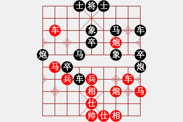 象棋棋譜圖片：文萊 莊力銘 負(fù) 澳大利亞 胡敬斌 - 步數(shù)：50 