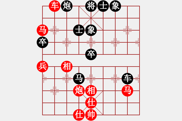 象棋棋譜圖片：黃志強(qiáng) 先勝 陳正新 - 步數(shù)：100 