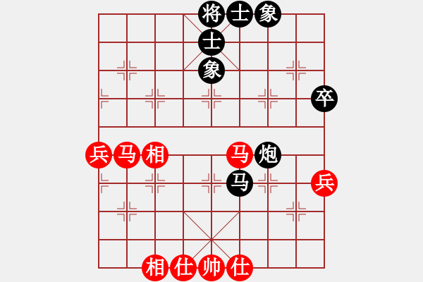 象棋棋譜圖片：百佳(8段)-負-下山王(月將) - 步數(shù)：100 