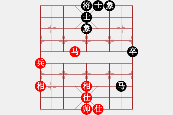 象棋棋譜圖片：百佳(8段)-負-下山王(月將) - 步數(shù)：120 