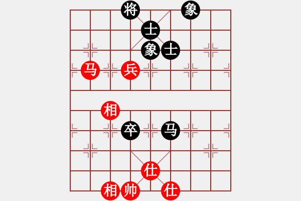 象棋棋譜圖片：百佳(8段)-負-下山王(月將) - 步數(shù)：150 