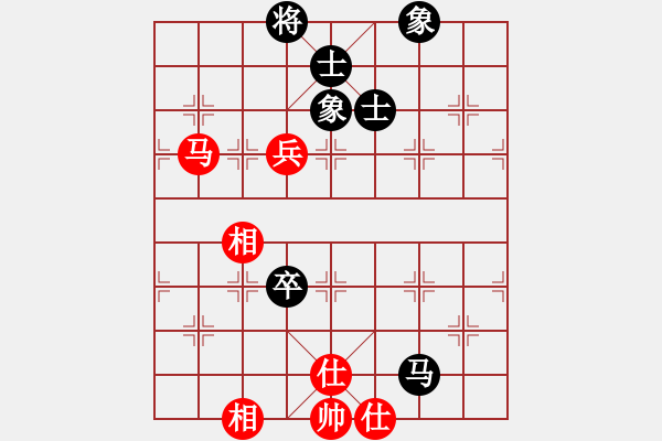 象棋棋譜圖片：百佳(8段)-負-下山王(月將) - 步數(shù)：160 