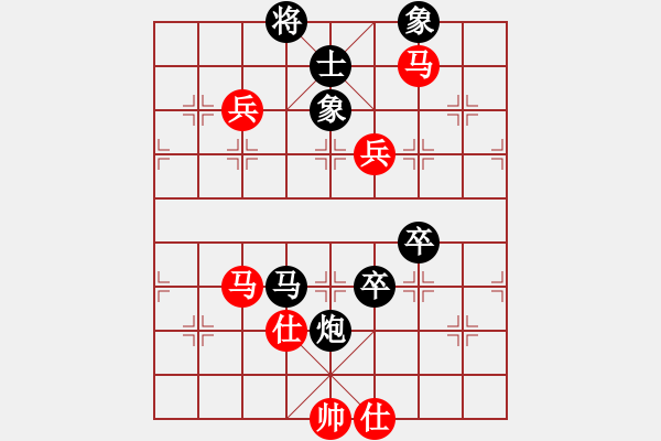 象棋棋譜圖片：第十輪 8臺(tái)榆林李東林先負(fù)河北侯文博 - 步數(shù)：100 