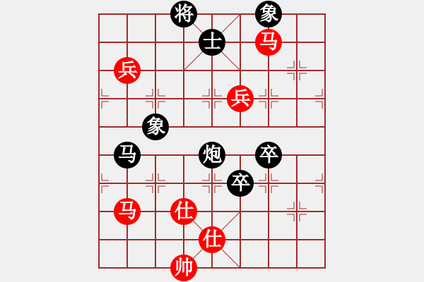 象棋棋譜圖片：第十輪 8臺(tái)榆林李東林先負(fù)河北侯文博 - 步數(shù)：110 