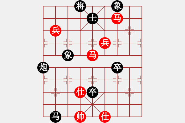 象棋棋譜圖片：第十輪 8臺(tái)榆林李東林先負(fù)河北侯文博 - 步數(shù)：120 