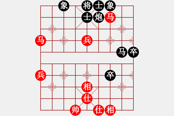 象棋棋譜圖片：第十輪 8臺(tái)榆林李東林先負(fù)河北侯文博 - 步數(shù)：60 