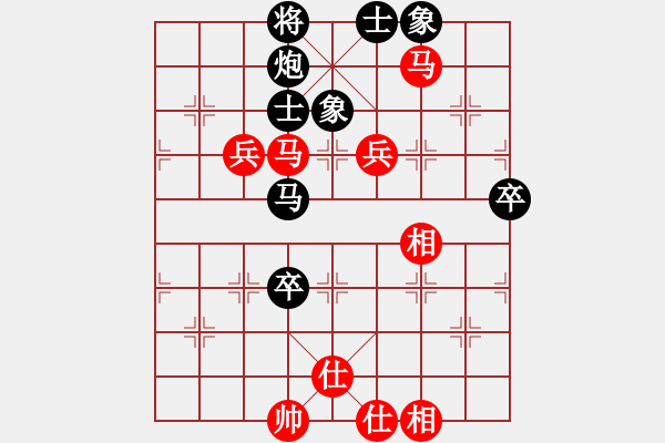 象棋棋譜圖片：第十輪 8臺(tái)榆林李東林先負(fù)河北侯文博 - 步數(shù)：80 