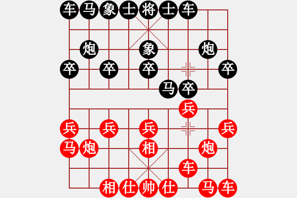 象棋棋譜圖片：spade　先勝　trying 邊馬對(duì)逆進(jìn)卒 - 步數(shù)：10 