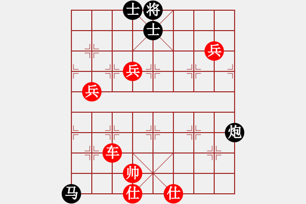 象棋棋譜圖片：spade　先勝　trying 邊馬對(duì)逆進(jìn)卒 - 步數(shù)：120 