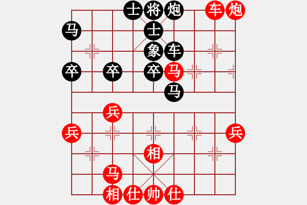 象棋棋譜圖片：spade　先勝　trying 邊馬對(duì)逆進(jìn)卒 - 步數(shù)：40 