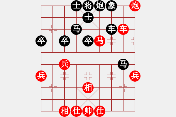 象棋棋譜圖片：spade　先勝　trying 邊馬對(duì)逆進(jìn)卒 - 步數(shù)：50 