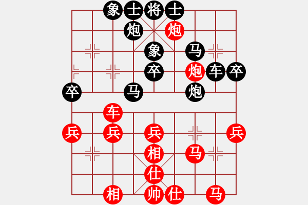 象棋棋譜圖片：nickel(6星)-負(fù)-沖積(4星) - 步數(shù)：50 