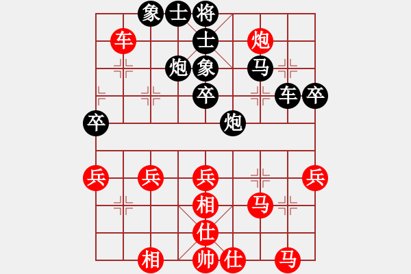 象棋棋譜圖片：nickel(6星)-負(fù)-沖積(4星) - 步數(shù)：60 