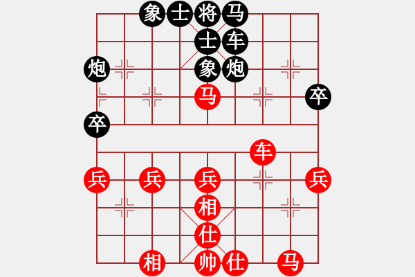 象棋棋譜圖片：nickel(6星)-負(fù)-沖積(4星) - 步數(shù)：70 