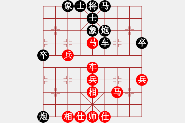 象棋棋譜圖片：nickel(6星)-負(fù)-沖積(4星) - 步數(shù)：80 