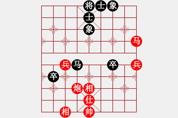 象棋棋譜圖片：★棋壇尊者★[407612993] -VS- 現(xiàn)實(shí)的生活[1624488939] - 步數(shù)：60 