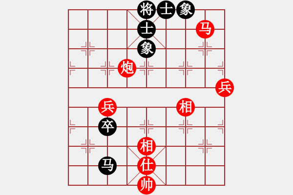 象棋棋譜圖片：★棋壇尊者★[407612993] -VS- 現(xiàn)實(shí)的生活[1624488939] - 步數(shù)：70 