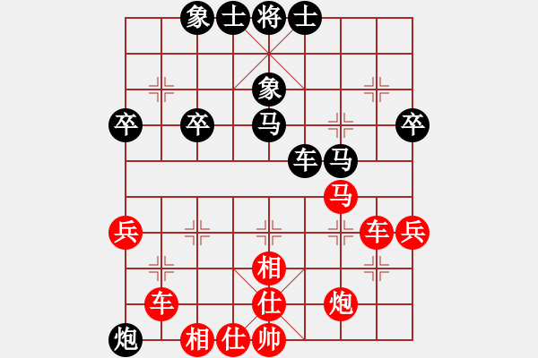 象棋棋譜圖片：試試棋力(1段)-勝-寧波嚴(yán)芳岳(1段) - 步數(shù)：50 