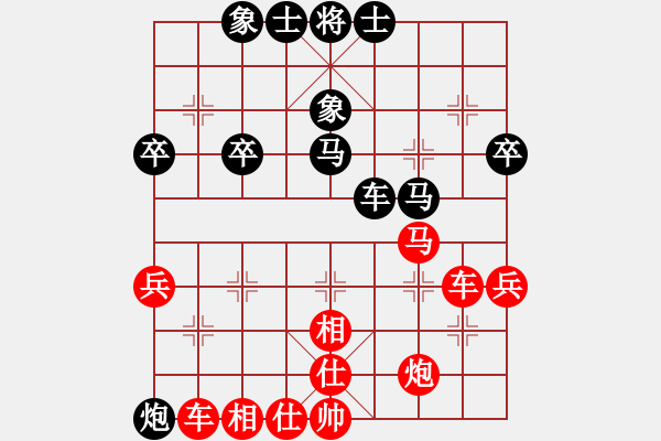 象棋棋譜圖片：試試棋力(1段)-勝-寧波嚴(yán)芳岳(1段) - 步數(shù)：51 