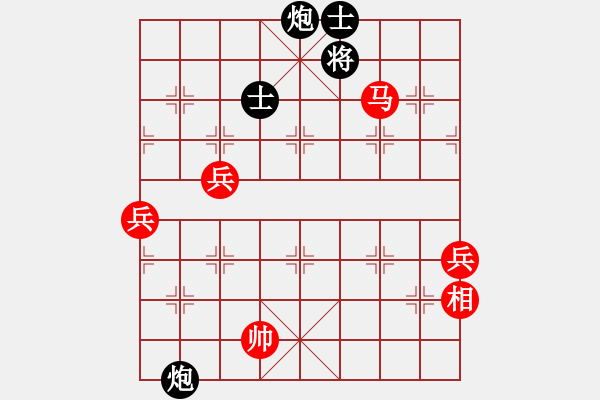 象棋棋譜圖片：XiangqiStudy Opening 學(xué)習(xí)象棋開(kāi)局17：中炮七路馬對(duì)屏風(fēng)馬雙炮過(guò)河 - 步數(shù)：110 