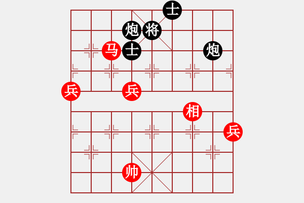 象棋棋譜圖片：XiangqiStudy Opening 學(xué)習(xí)象棋開(kāi)局17：中炮七路馬對(duì)屏風(fēng)馬雙炮過(guò)河 - 步數(shù)：140 