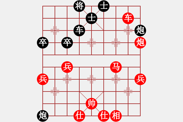 象棋棋譜圖片：XiangqiStudy Opening 學(xué)習(xí)象棋開(kāi)局17：中炮七路馬對(duì)屏風(fēng)馬雙炮過(guò)河 - 步數(shù)：60 