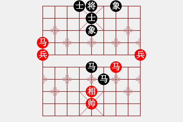 象棋棋譜圖片：yhjj(7段)-和-北京奧運(yùn)會(huì)(日帥) - 步數(shù)：100 