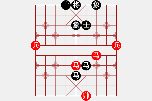 象棋棋譜圖片：yhjj(7段)-和-北京奧運(yùn)會(huì)(日帥) - 步數(shù)：110 