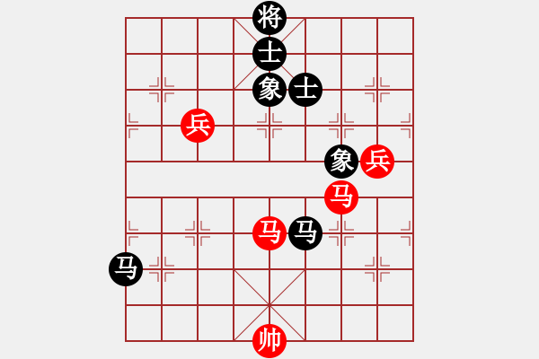 象棋棋譜圖片：yhjj(7段)-和-北京奧運(yùn)會(huì)(日帥) - 步數(shù)：120 