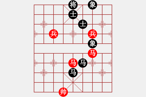 象棋棋譜圖片：yhjj(7段)-和-北京奧運(yùn)會(huì)(日帥) - 步數(shù)：130 