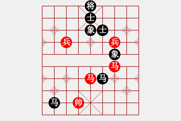 象棋棋譜圖片：yhjj(7段)-和-北京奧運(yùn)會(huì)(日帥) - 步數(shù)：140 