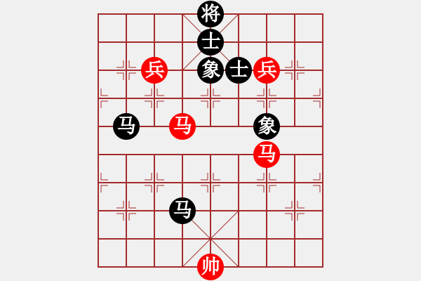 象棋棋譜圖片：yhjj(7段)-和-北京奧運(yùn)會(huì)(日帥) - 步數(shù)：150 