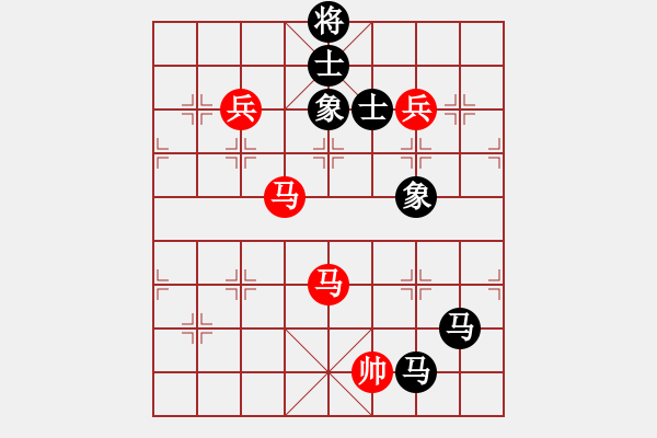 象棋棋譜圖片：yhjj(7段)-和-北京奧運(yùn)會(huì)(日帥) - 步數(shù)：160 