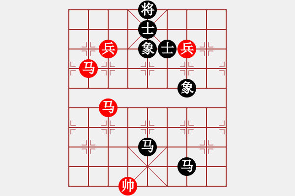 象棋棋譜圖片：yhjj(7段)-和-北京奧運(yùn)會(huì)(日帥) - 步數(shù)：170 