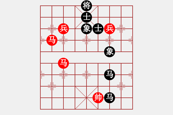 象棋棋譜圖片：yhjj(7段)-和-北京奧運(yùn)會(huì)(日帥) - 步數(shù)：180 