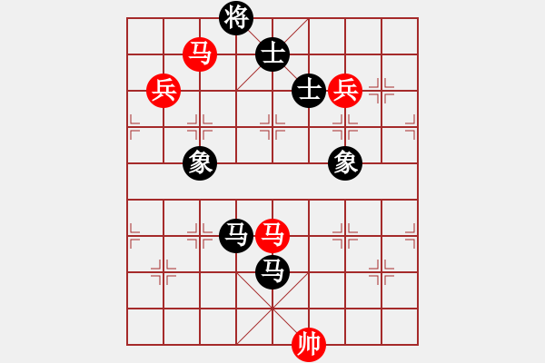 象棋棋譜圖片：yhjj(7段)-和-北京奧運(yùn)會(huì)(日帥) - 步數(shù)：200 