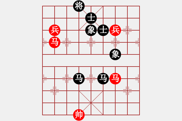 象棋棋譜圖片：yhjj(7段)-和-北京奧運(yùn)會(huì)(日帥) - 步數(shù)：210 