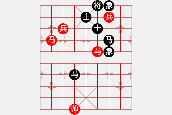 象棋棋譜圖片：yhjj(7段)-和-北京奧運(yùn)會(huì)(日帥) - 步數(shù)：220 