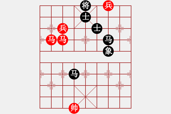 象棋棋譜圖片：yhjj(7段)-和-北京奧運(yùn)會(huì)(日帥) - 步數(shù)：230 